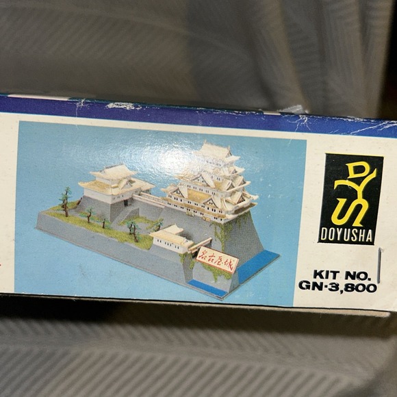 1/350 Japanese famous castle Deluxe Gold Nagoya Castle‎ Plastic